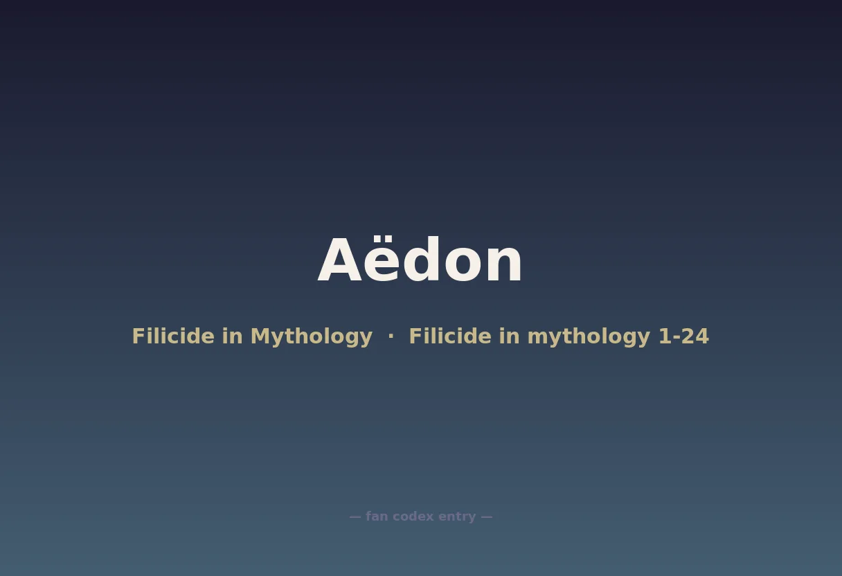 Aëdon