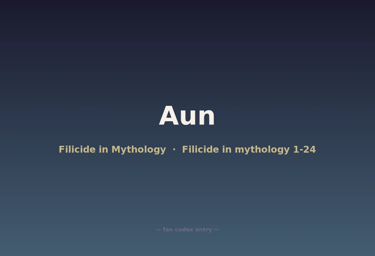 Aun