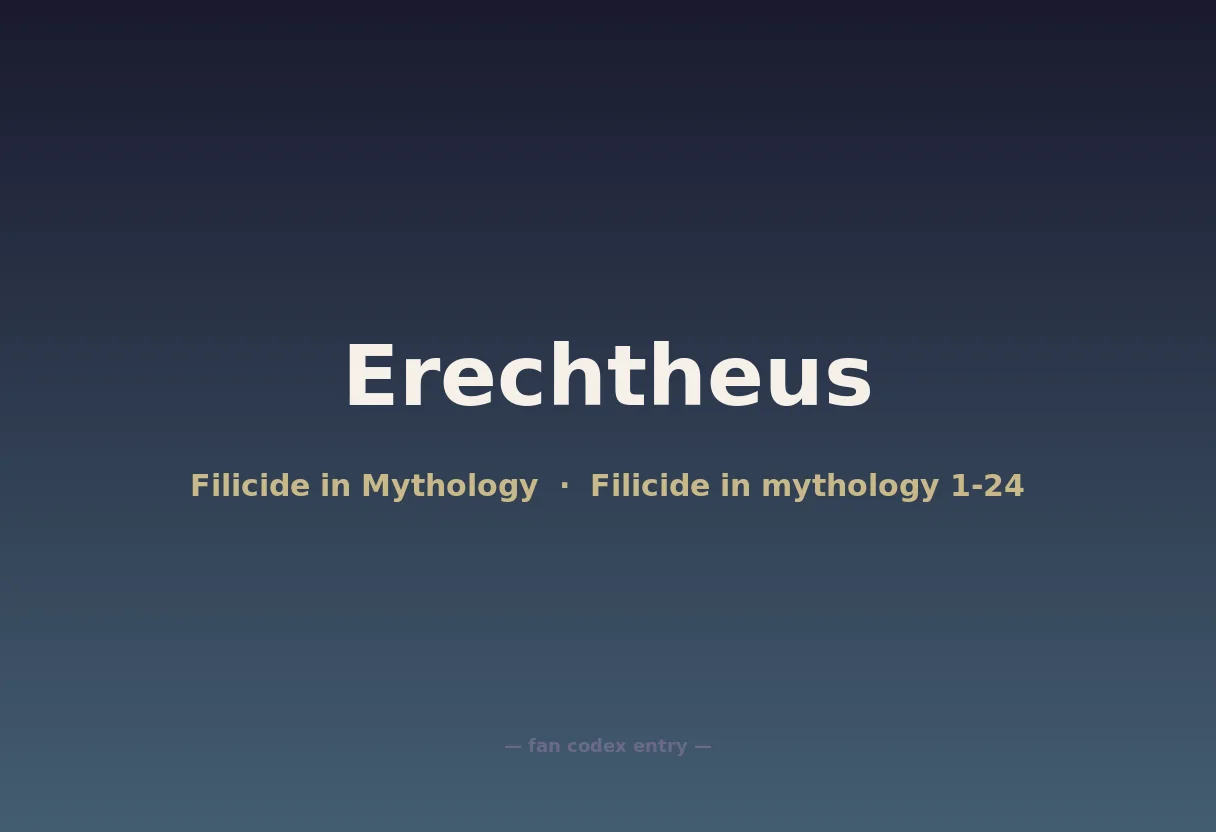 Erechtheus